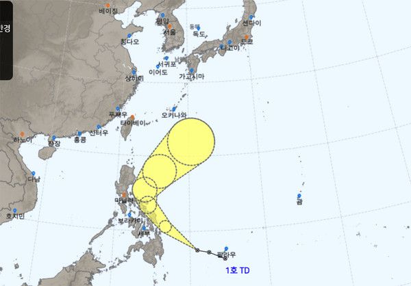 2024년 1호 열대저압부 현재위치, 예상경로 , 24시간 이내에 태풍 발생 가능성 발생하면 “태풍 1호 에위니아 ” (사진=기상청 제공)