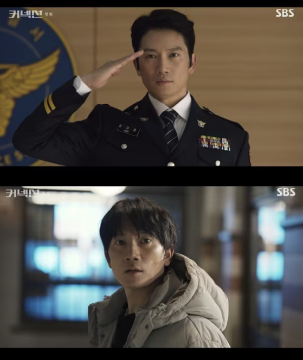 커넥션 지성 / 방송 캡쳐