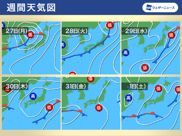 2024년 장마기간, 시기, 1호열대저압부 → 24시간이내 1호태풍 발생예정 (사진출처=웨더뉴스)