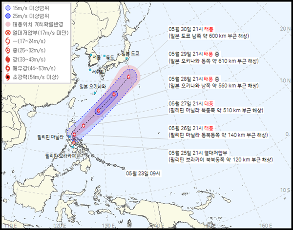 2024년 장마기간, 시기, 1호열대저압부 → 24시간이내 1호태풍 발생예정 (기상청 제공)