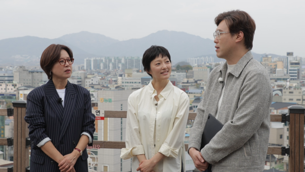 '아주사적인여행' (사진=KBS1)