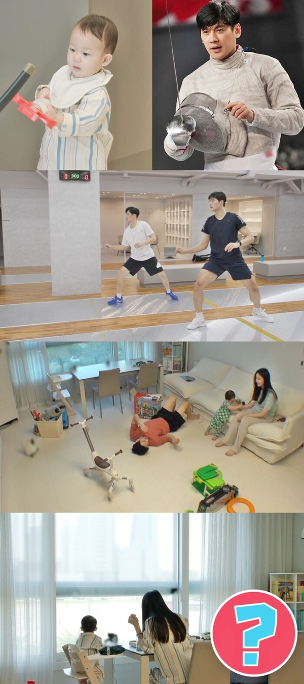 동상이몽2&nbsp;(사진=SBS)