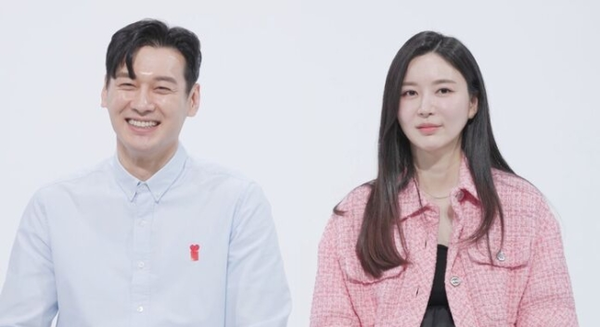 구본길♥박은주 (사진=SBS)