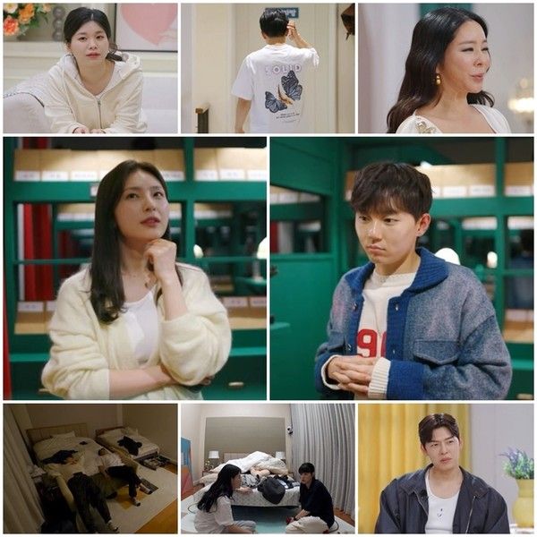 '돌싱글즈5' (사진=MBN)