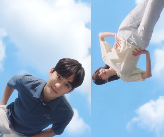 김수현 장원영 / 아이더 제공