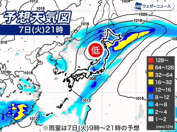 5월 7일 일본 어린이날 날씨 (사진출처=웨더뉴스)