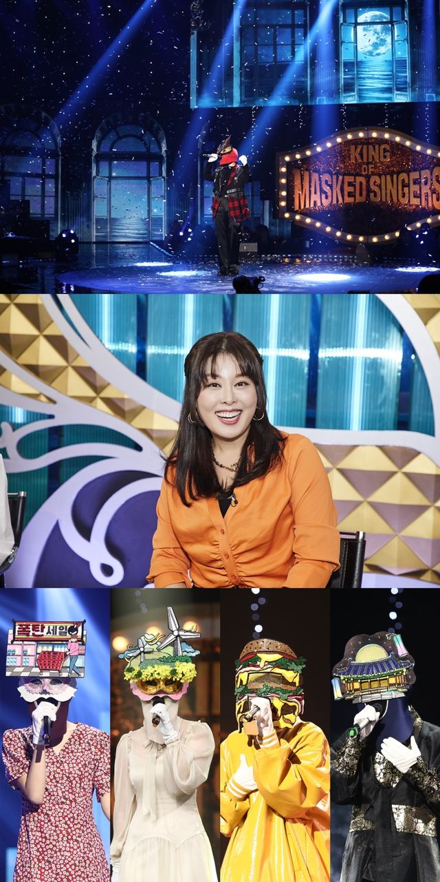 (사진=MBC '복면가왕' 제공)