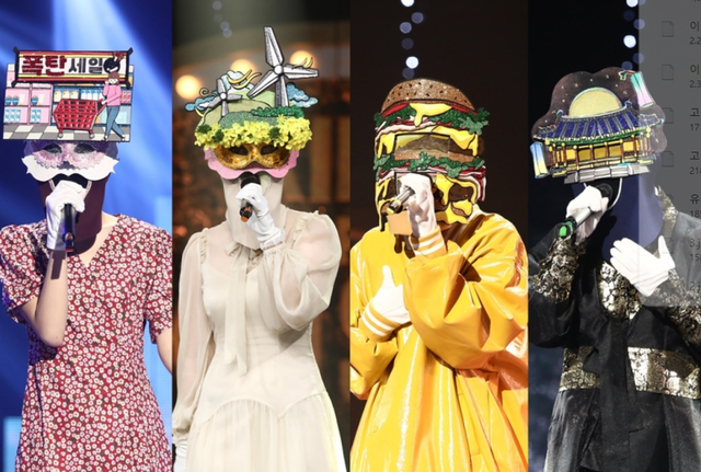 (사진=MBC '복면가왕' 제공)