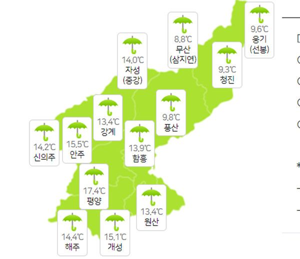 5월 6일 북한날씨 (기상청 제공)
