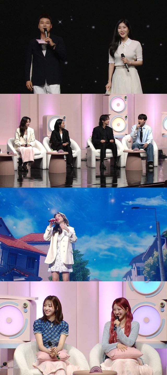 (사진=MBC '송스틸러')