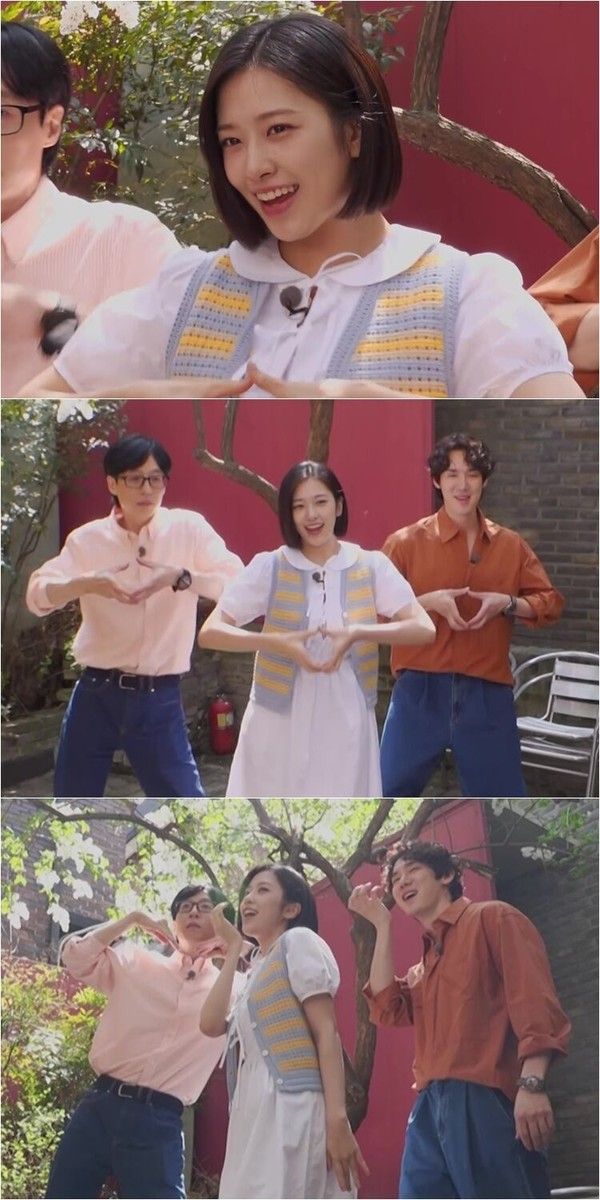 '틈만나면' (사진=SBS)