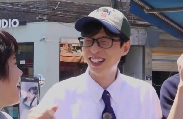 '틈만 나면' 유재석 (사진=SBS)