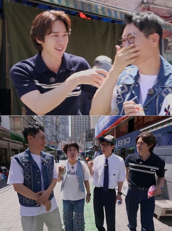 틈만 나면 (사진=SBS)