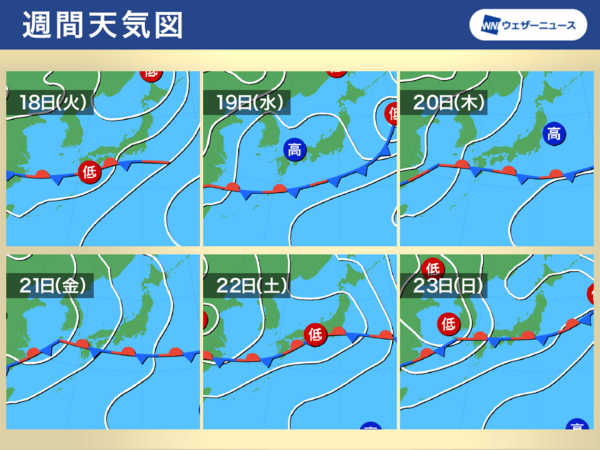 2024년 장마기간,시기, 일본 장마시작 (사진출처=웨더뉴스)