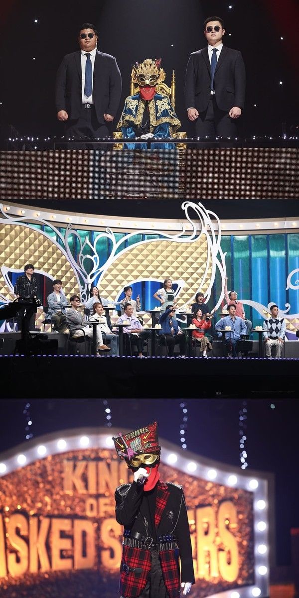 희노애락도락이다 누구, 정체 / MBC 제공