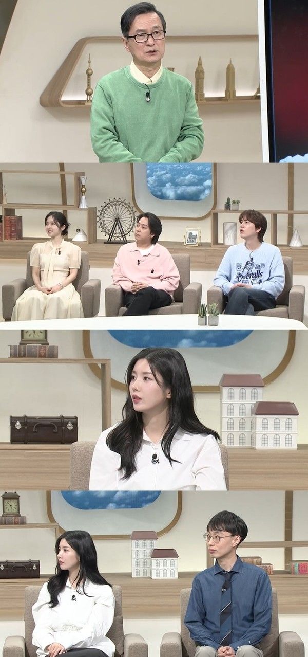 '벌거벗은 세계사' (사진=tvN)