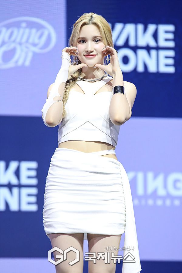 ▲ 케플러(Kep1er) 휴닝바히에 / ⓒ이대웅 기자