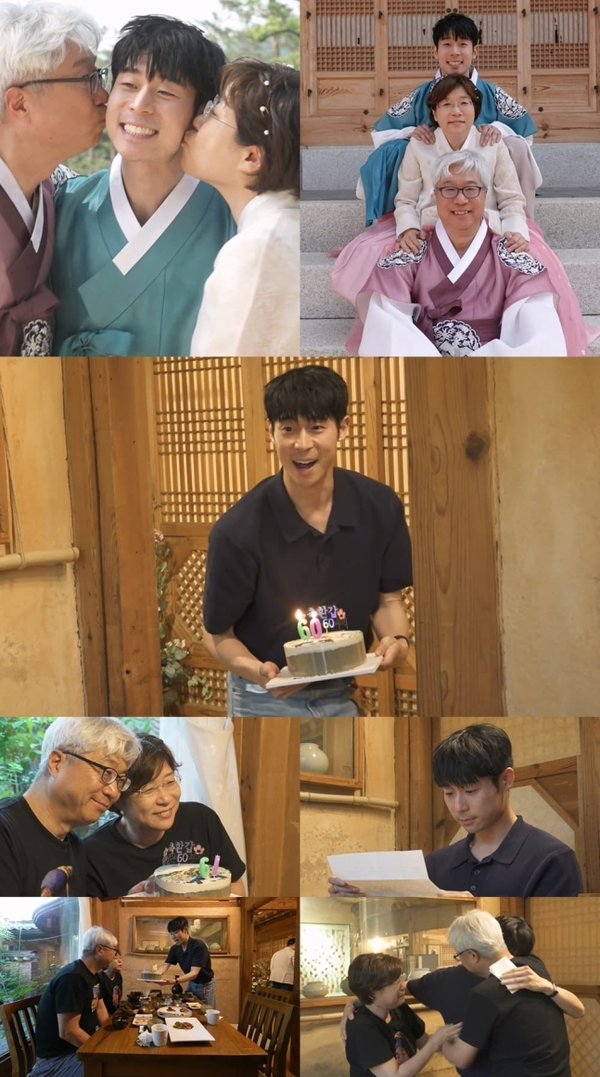 나 혼자 산다 (사진=MBC)