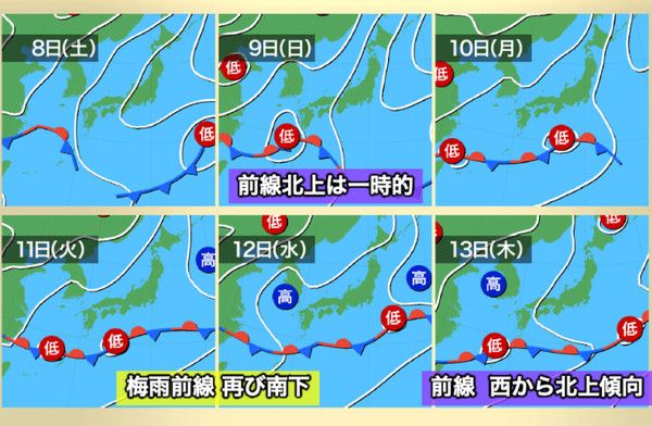 2024년 장마기간, 시기 (사진출처=웨더뉴스)