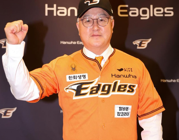 한화이글스 김경문 감독 / 한화이글스 제공