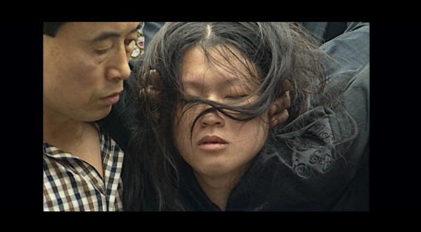 '그녀가 죽였다' (사진=MBC)