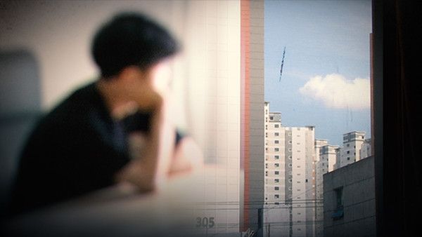 '스트레이트' (사진=MBC)