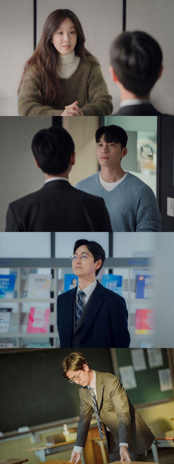 '졸업' (사진=tvN)