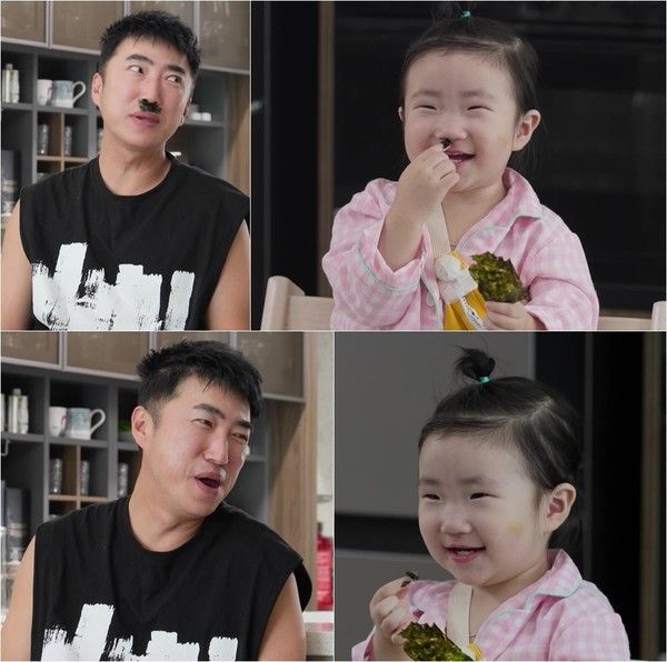 '슈돌' (사진=KBS2)