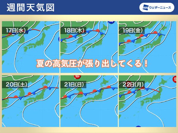 2024년 장마기간, 장마전선위치, 장마 언제까지 (사진출처=웨더뉴스)