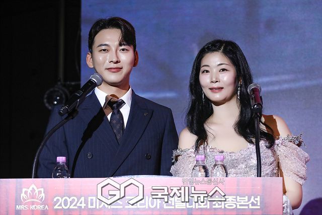 ▲ 롯데홈쇼핑 신현종 쇼호스트, 2023 미시즈코리아 미시즈 미 박정은 / ⓒ이대웅 기자