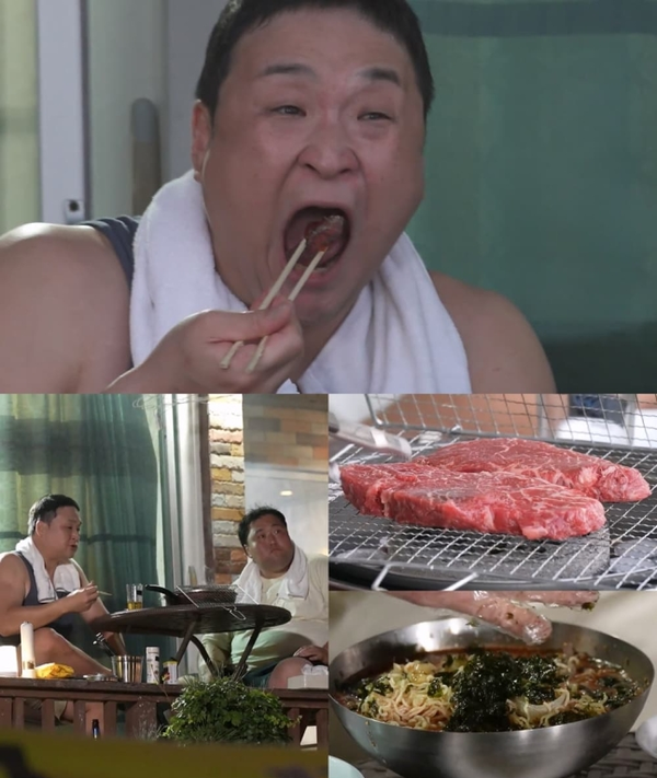 '나 혼자 산다' 구성환 (사진=MBC)