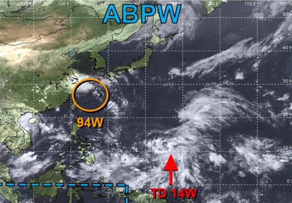 사진=미국 합동태풍경보센터(JTWC)