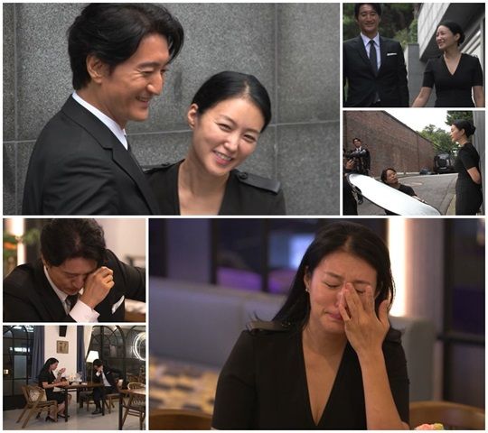 아빠는 꽃중년 (사진=채널A)