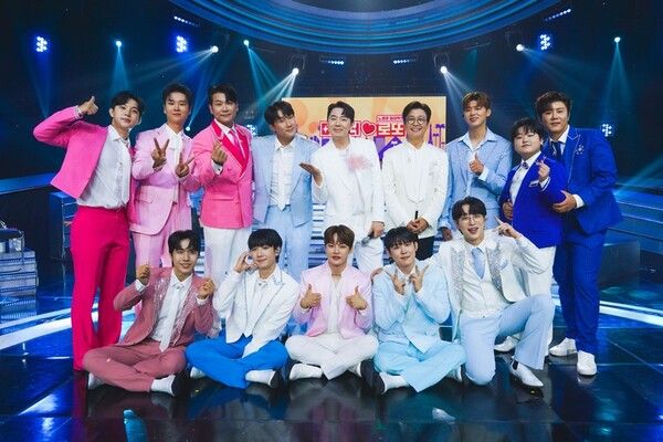 미스터로또 (사진=TV조선)