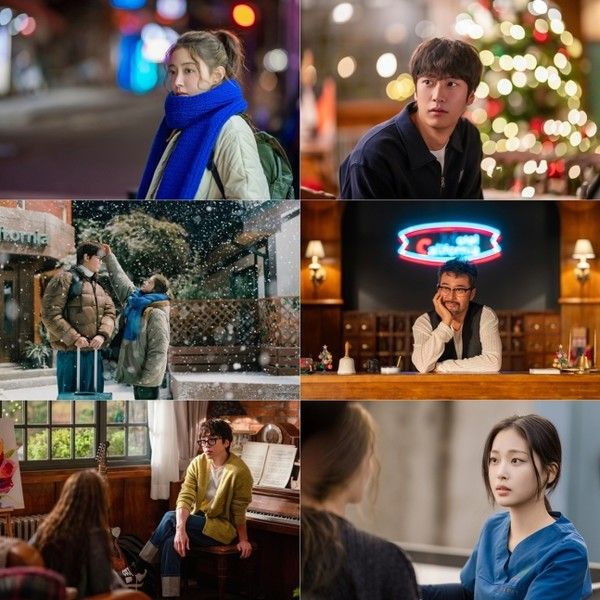 모텔 캘리포니아 (사진=MBC)