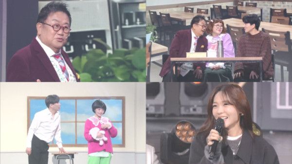 '개그콘서트' (사진=KBS)