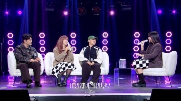 더 시즌즈-이영지의 레인보우 (사진=KBS)