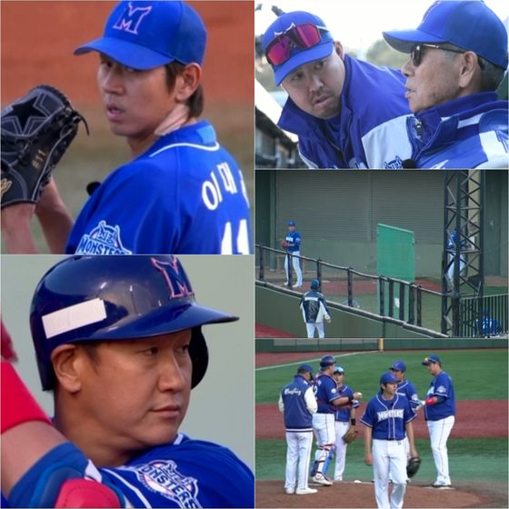 '최강야구3'(사진=JTBC)