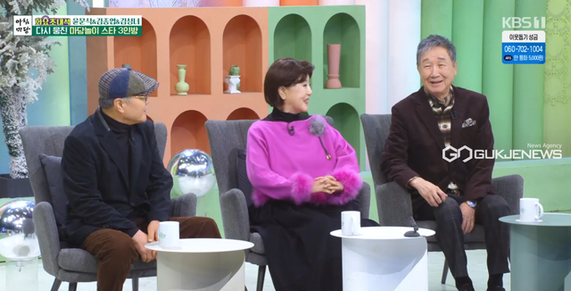 배우 윤문식 김종엽 김성녀 (사진=KBS1 '아침마당' 방송화면)