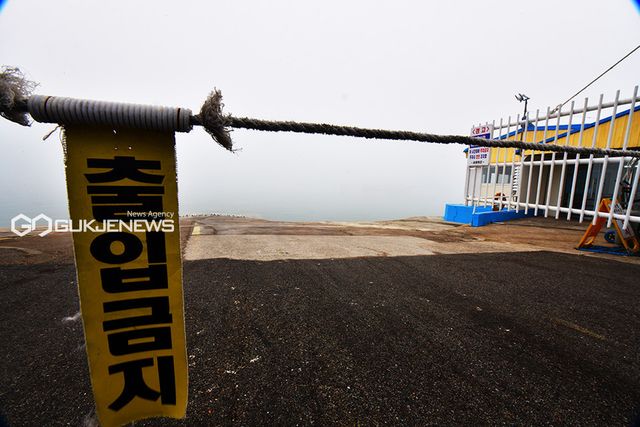 수도권과 강원내륙, 충남권을 중심으로 가시거리 200m 미만의 짙은 안개 (사진=안희영 기자)