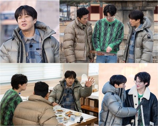 '핸썸가이즈' (사진=tvN)