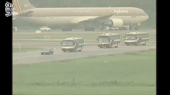 '이만갑' (사진=채널A)