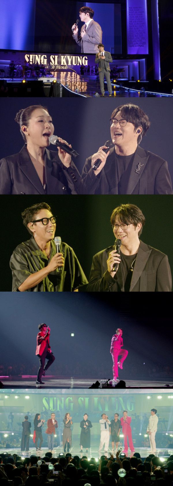 프로그램 '꼬리에 꼬리를 무는 그날 이야기'(꼬꼬무)가 결방하고, '