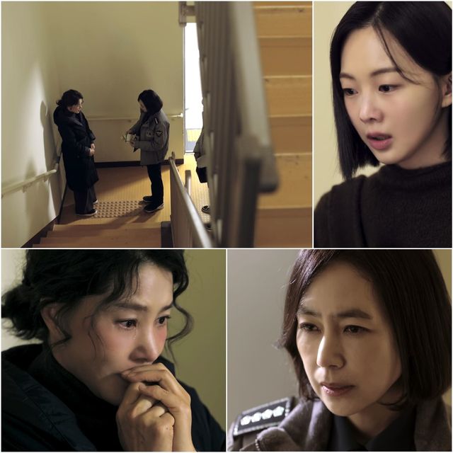 (사진=KBS2 '다리미 패밀리' 방송)