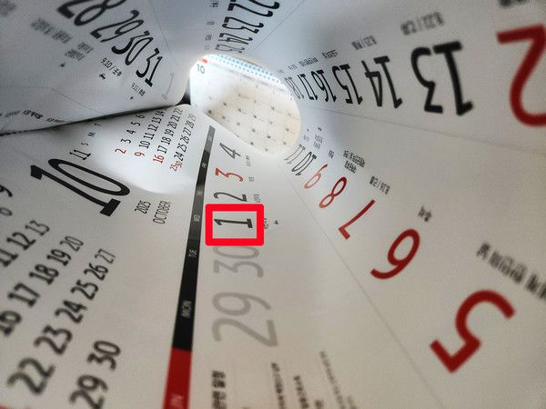 국군의날 임시공휴일, 10월 10일 임시공휴일 지정여부 가능성 불투명 (사진=국제뉴스DB)