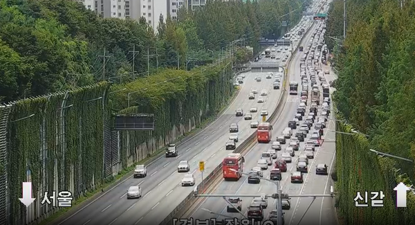 경부고속도로 실시간 교통상황 / 서울시설공단 제공&nbsp;