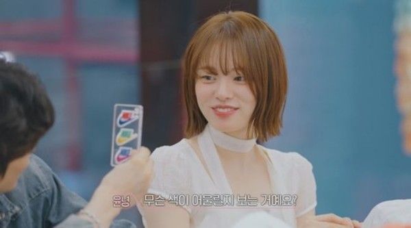 환승연애4 공개일 몇부작 메기녀 / 티빙 제공