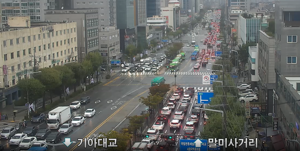 대림동 화재, 실시간 교통상황 / 경찰청 utic 제공&nbsp;