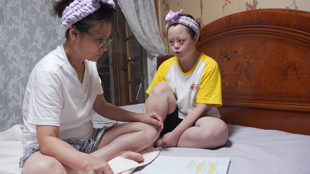 (사진=KBS1 '인간극장')