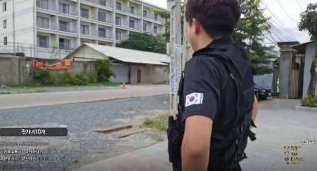 캄보디아 bj 유튜버 (사진=숲 방송화면 캡쳐)